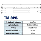 Тяга рулевая для соединения 2 моторов TBE-8096 (800-966 мм), Sea First TBE8096
