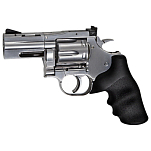 Asg ASG18615 Dan Wesson 715. 2.5´´ Пистолет Для Страйкбола Серебристый Silver 4.5 mm Hunt