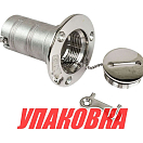Горловина заливная для бензина 38 мм, ключ, Marine Rocket (упаковка из 4 шт.) 4660151372577_pkg_4