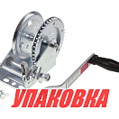 Лебедка для прицепа 1200 lbs (545 кг) (упаковка из 6 шт.) Kent Bridge WT7312Z_pkg_6