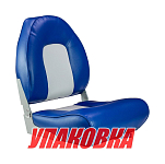 Кресло мягкое складное, обивка винил, цвет синий/серый, Marine Rocket (упаковка из 10 шт.) 75116GB-MR_pkg_10
