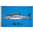 Купить Taylor 32-1947 Флаг King Mackrel 40  Blue 36 x 60´´ 7ft.ru в интернет магазине Семь Футов