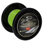 Mikado z29y-026-2100 Плетёная леска Nihonto Octa 2100 m Fluo 20x15x15 0.260 mm