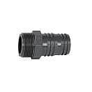 Купить Plastimo 44537-unit Адаптер для шланга 5 Единицы 15x10x5 3/8´´ 7ft.ru в интернет магазине Семь Футов