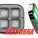 Подводный огонь, зеленый свет, 4w, Marine Rocket (упаковка из 4 шт.) MRULS70G_pkg_4