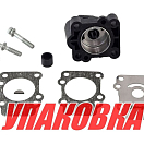 Ремкомплект помпы с корпусом Yamaha F8-F9.9/ 9.9D-15D, Omax (упаковка из 6 шт.) 682W0078A1_WH_OM_pkg_6