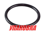 Уплотнение Yamaha, Recmar (упаковка из 5 шт.) 9321033MG4_RM_pkg_5