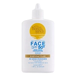 Bondi sands 810020176391 Солнцезащитный крем SPF50+ Everyday 50ml White 11x5x2