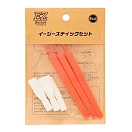Купить Fuji 243807 маркер 3EZBHM  Orange 7ft.ru в интернет магазине Семь Футов