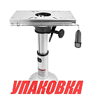 Стойка регулируемая с пневмоцилиндром, высота 432-610 мм (упаковка из 4 шт.) Marine Rocket MR11087_pkg_4