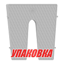 Накладка клин на транец 450x360 мм, серая (упаковка из 4 шт.) CAN-SB VA1054_pkg_4