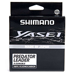Shimano fishing YASPFL5020 Yasei Predator Fluorocarbon 50 M Серый Grey 0.200 mm 