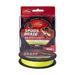 Carp expert 31565028 Spods 300 m Плетеный  Yellow 0.280 mm
