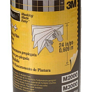 Маскирующая пленка 3M Masking Film 600 мм 55 м, Osculati 65.329.04