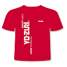 Купить Yo-Zuri 42038 Футболка с коротким рукавом Logo Красный Red M 7ft.ru в интернет магазине Семь Футов