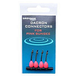 Drennan TODCP004 Dacron Пуллер Бусина Розовый  Pink 14-16 