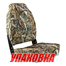 Кресло мягкое складное, цвет камуфляж камыш, Marine Rocket (упаковка из 10 шт.) 75107CAMO99-MR_pkg_10