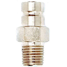 Купить Goldenship GS31033 116977-ZV5-A00 Honda Соединитель резервуара Серебристый Grey 1/4´´  7ft.ru в интернет магазине Семь Футов