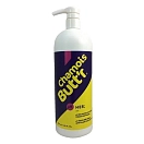 Купить Chamois butt´r chb32ozhcb крем Her Anti-Chafe 946ml Lila 20x15x10 7ft.ru в интернет магазине Семь Футов