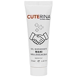 Cutered cu79gim00x50000000 Крем-Гель для Дезинфекции Рук 50ml White 20x10x5