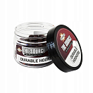 Купить Рыболовные насадочные бойлы Dynamite Baits The Source Soft Durable HP ADY041661 8мм на основе высокопротеиновой низкотемпературной рыбной муки 7ft.ru в интернет магазине Семь Футов