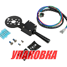 Подрулевой переключатель, одинарный, Sea First (упаковка из 2 шт.) TS-100_pkg_2