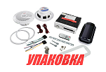 Морская акустика 1DIN PYLE PLCDBT65MRW, комплект (упаковка из 4 шт.) PLCDBT65MRW_pkg_4