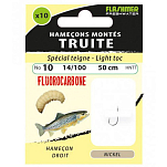Flashmer HNTT11D14 Trout Teigne Связанный крючок 0.140 Mm Серый Nickel 10 