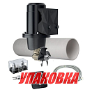 Подруливающее устройство Quick, D110mm, 25KGF, 12 В, (TCD2022 - TCDEX06 - TNL 750mm) (упаковка из 2 шт.) FGBT11025120K01_pkg_2
