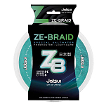 Jatsui D3700592 Z8 500 m Плетеный Бесцветный  Green 0.370 mm