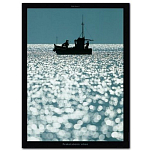 Постер Рыболовное судно "Pesketadenn vihan" Филиппа Плиссона Art Boat/OE 608.01.182N 60x80см в черной рамке