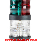 Огонь ходовой комбинированый LED (топовый, красный, зеленый) (упаковка из 3 шт.) GUMN YIE LPNVGFL00471_pkg_3