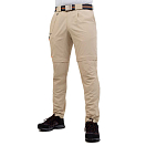 Купить Graff 707-CL-10-L/3XL Брюки Fishing 707-CL-10 With UPF 50 Sun Protection Бежевый Sand 3XL 7ft.ru в интернет магазине Семь Футов