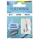 Купить Flashmer HNSD02 Daurade Связанные Крючки 0.350 мм Черный Black Nickel 2  7ft.ru в интернет магазине Семь Футов