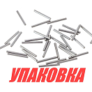 Ролик игольчатого подшипника Yamaha d 1.8 (± 0.1) L 19.4 (±0.1), к-т из 34 роликов, Omax (упаковка из 20 шт.) 9360220M02_34_OM_pkg_20