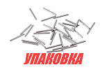 Ролик игольчатого подшипника Yamaha d 1.8 (± 0.1) L 19.4 (±0.1), к-т из 34 роликов, Omax (упаковка из 20 шт.) 9360220M02_34_OM_pkg_20