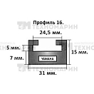 Купить Склиз Yamaha (черный) 16 профиль 16-52.36-2-01-01 Garland 7ft.ru в интернет магазине Семь Футов