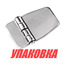 Петля 59х40 мм, нержавеющая (упаковка из 10 шт.) AAA A265301_pkg_10