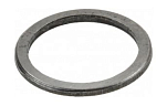 Шайба регулировочная 20x25.6x2.0, Suzuki 0916020070000