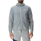 Купить UYN O102545-J851-S Куртка Skipper Wind Серый  Nautical Grey S 7ft.ru в интернет магазине Семь Футов