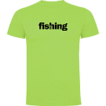 Kruskis CA65500228S286 Футболка с коротким рукавом Word Fishing Зеленый Light Green M