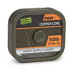 Fox international CAC896-UNIT Леска для ловли карпа Леска для ловли карпа Edges Naturals Copper-Core 7 m Camo 50 Lbs
