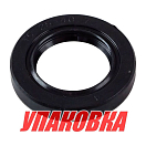 Сальник 25х40х7, Suzuki, Omax (упаковка из 4 шт.) 0928325035_OM_pkg_4