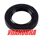 Сальник 25х40х7, Suzuki, Omax (упаковка из 4 шт.) 0928325035_OM_pkg_4