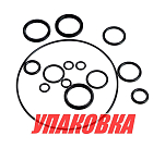 Рем. комплект гидравлического насоса NSH, Sea First (упаковка из 2 шт.) C1800801_pkg_2