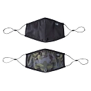 Купить Puma 054141-02-100 Core 2 Единицы Лицо Маска Черный Forest Night / Camo 7ft.ru в интернет магазине Семь Футов