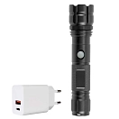 Купить PNI pni-chg3f10 Фонарик Adventure F10 & Dual Wall Charger CHG300 Black / White 12x22x8 500 Lumens 7ft.ru в интернет магазине Семь Футов