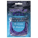 Купить Drennan TOE07 Power Pull Гибкая Линия Фиолетовый Purple 2.2 mm 7ft.ru в интернет магазине Семь Футов