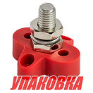 Клемма-штифт одинарная, M10, красная (упаковка из 8 шт.) YIS Marine BF411RM10_pkg_8