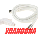 Лейка душа пластиковая белая, шланг 2.5 м (упаковка из 5 шт.) CAN-SB NI2478_pkg_5